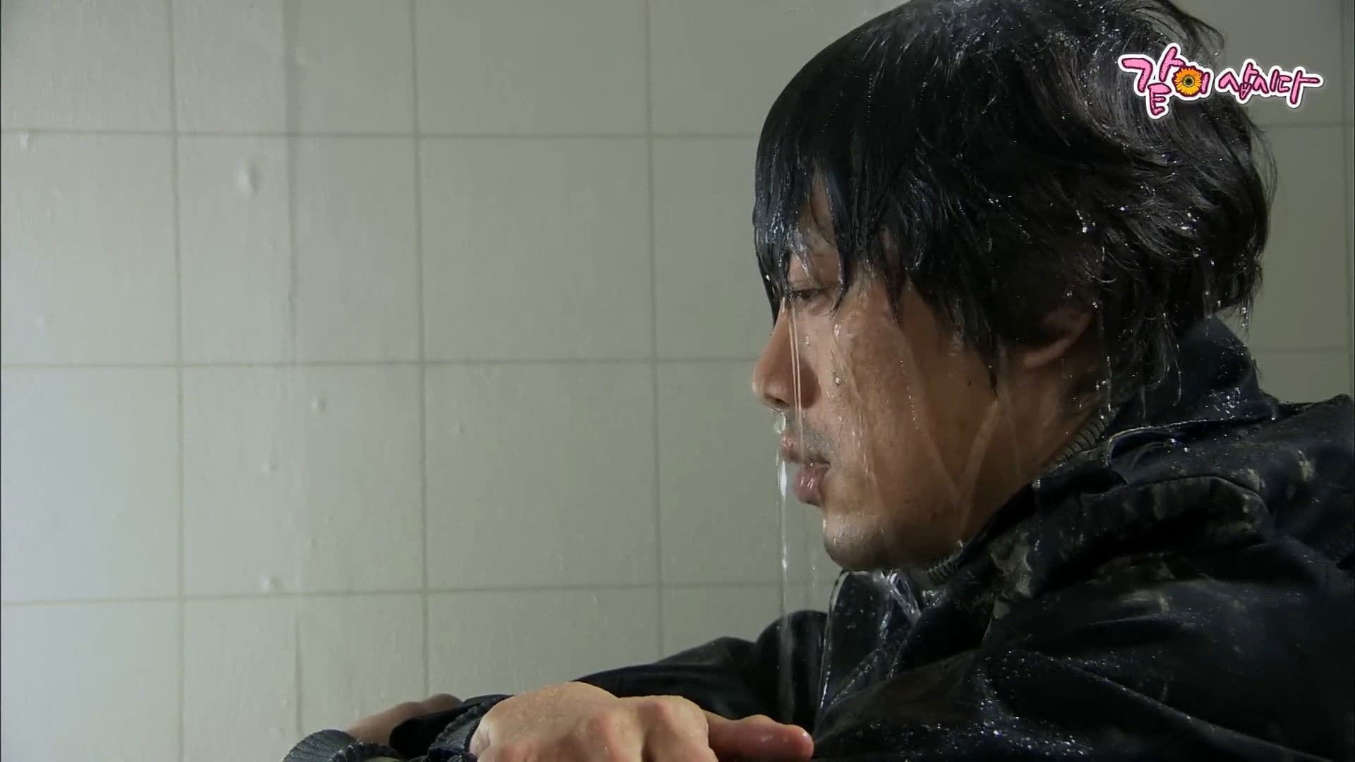 드라마시티 - 저수지