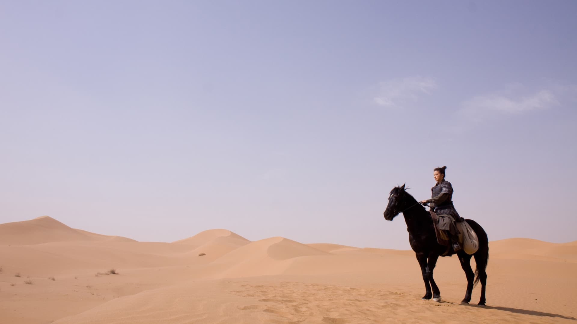 뮬란: 전사의 귀환