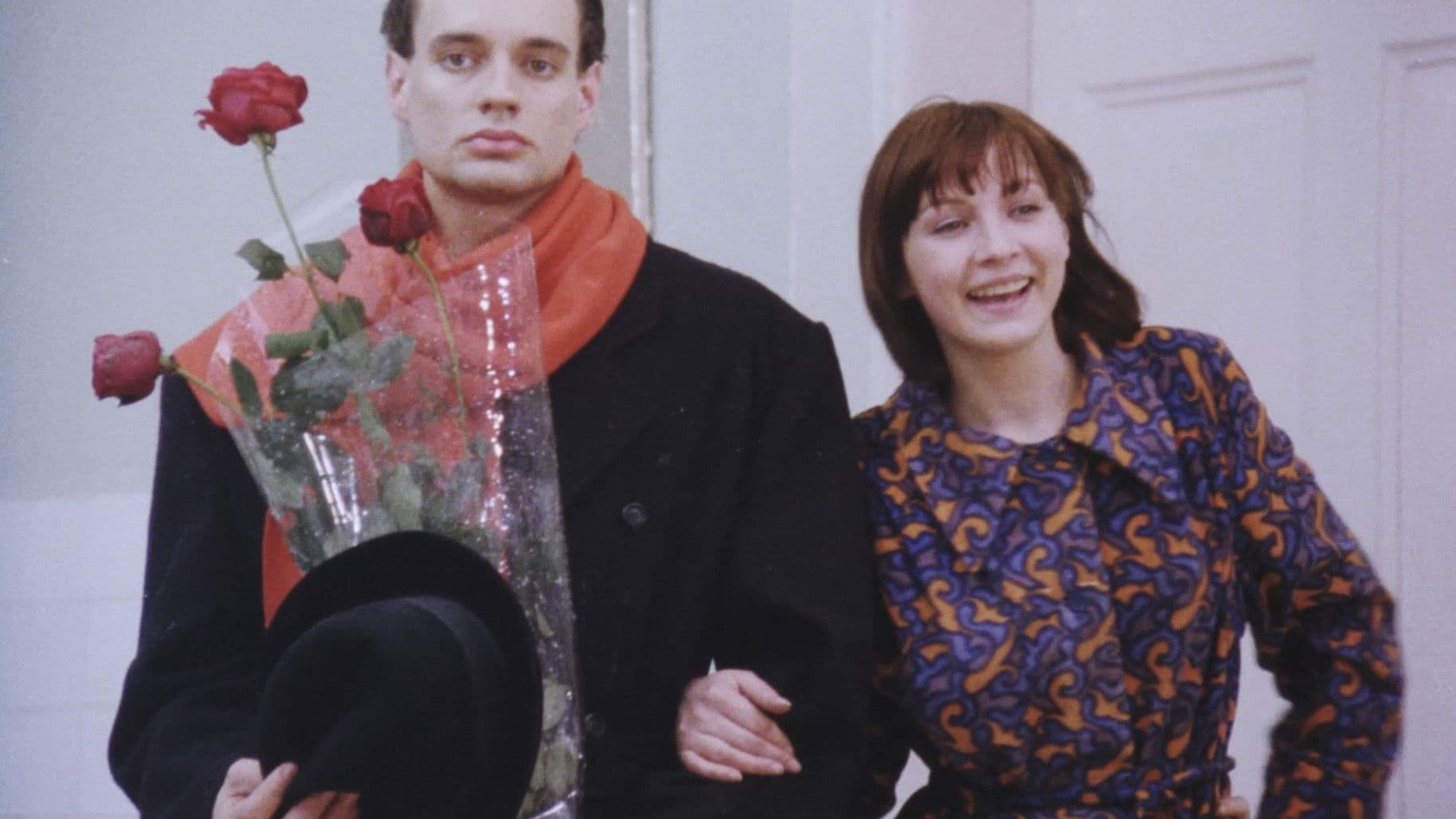 Дикая любовь