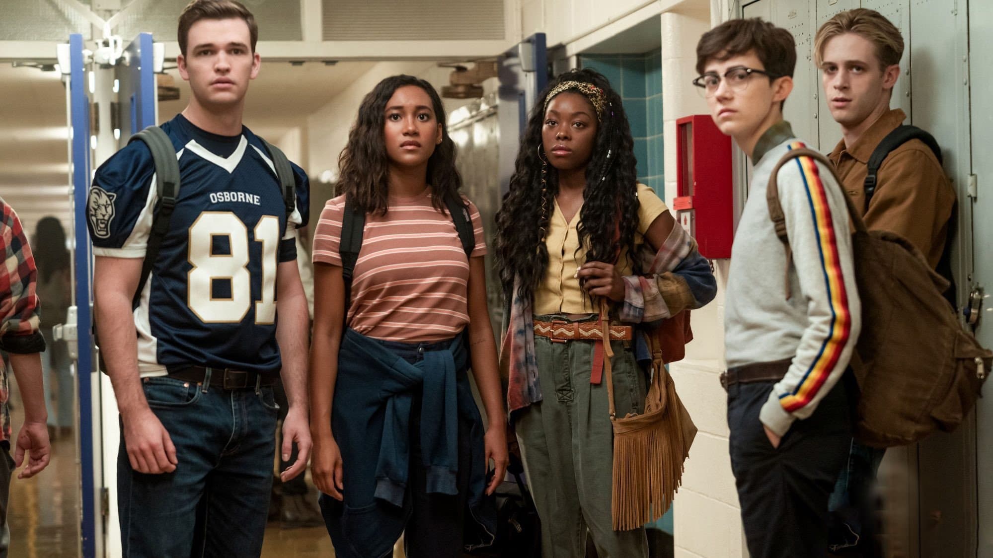 네 집에 누군가 있다