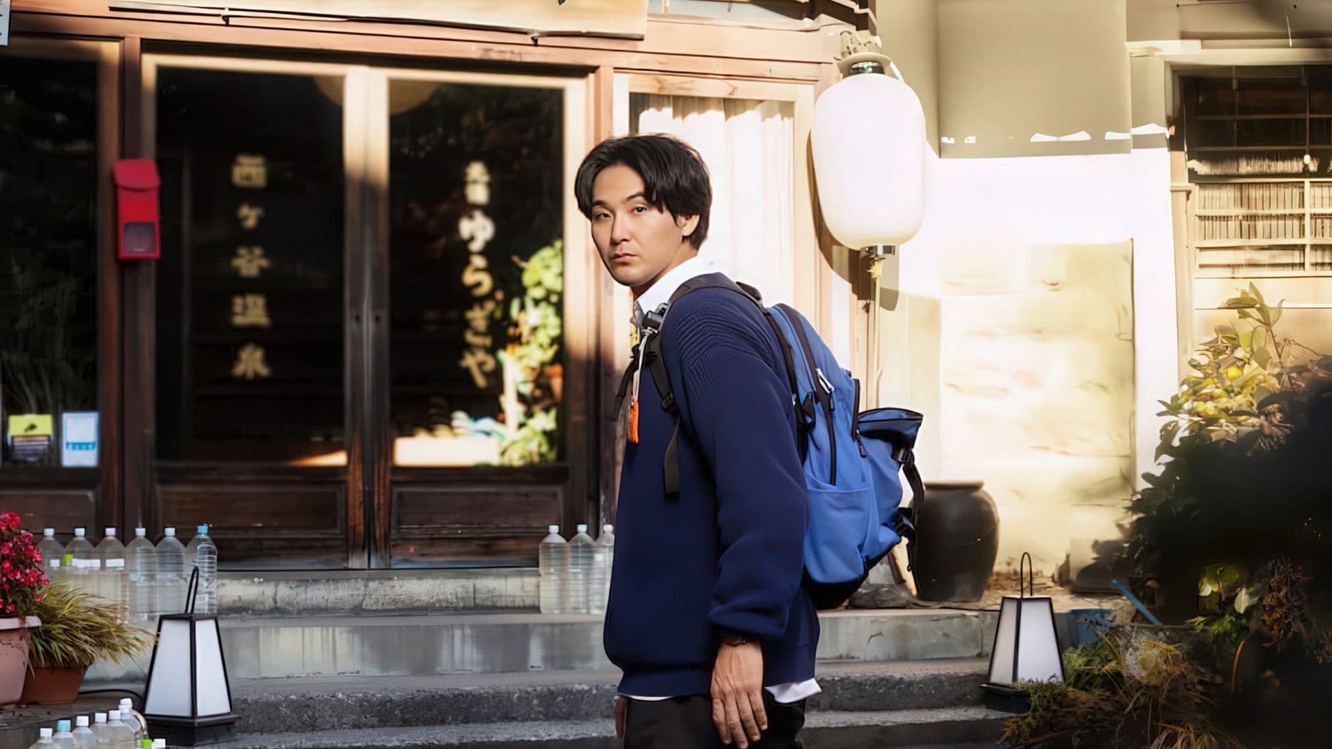 탐정님, 배낭 열려있어요