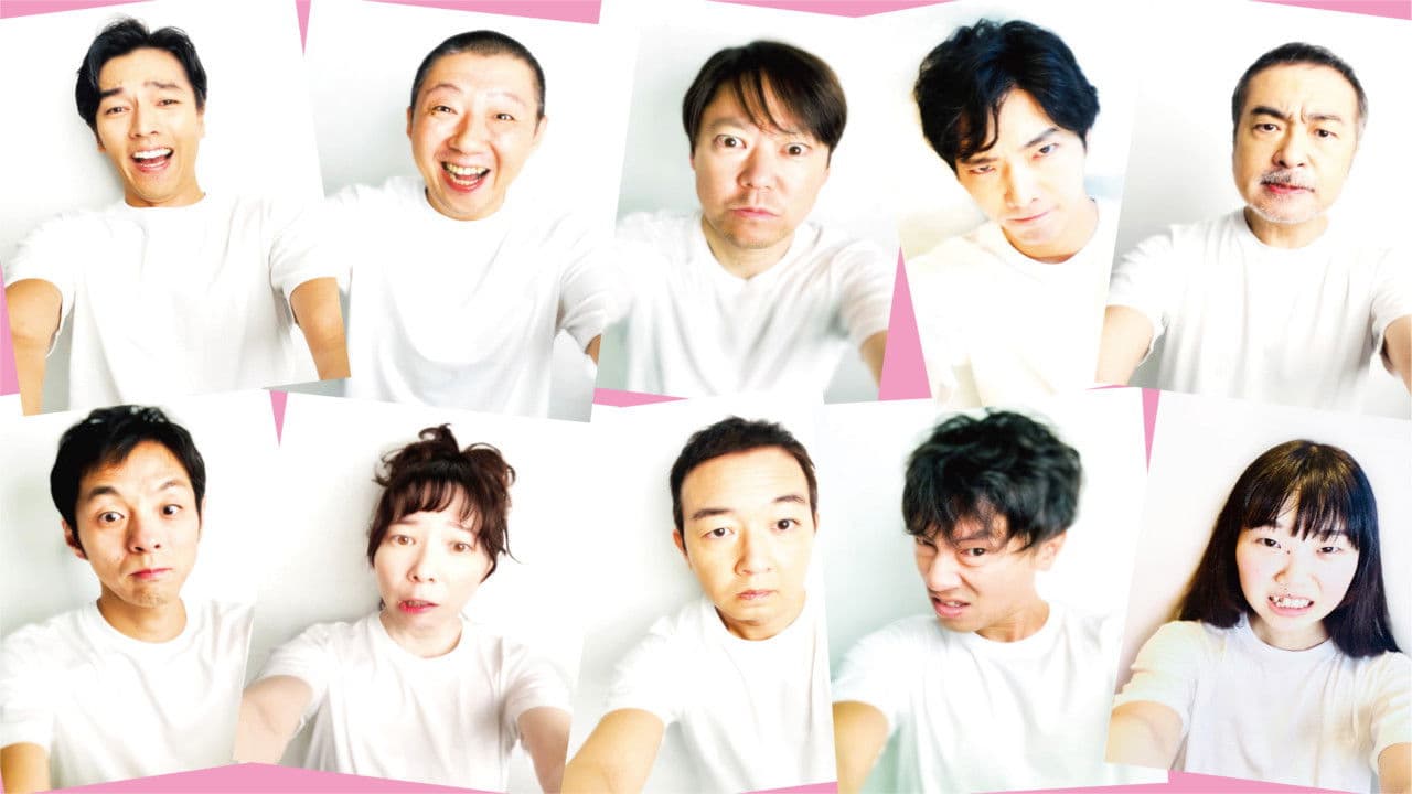 성인계획 여성운동 14 : 더 이상 참을 수 없어요