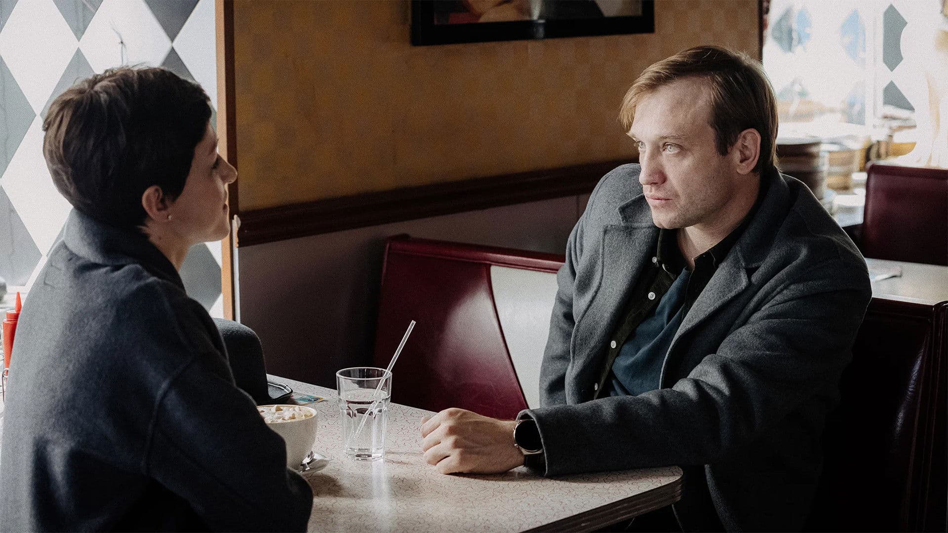 День недели — любой