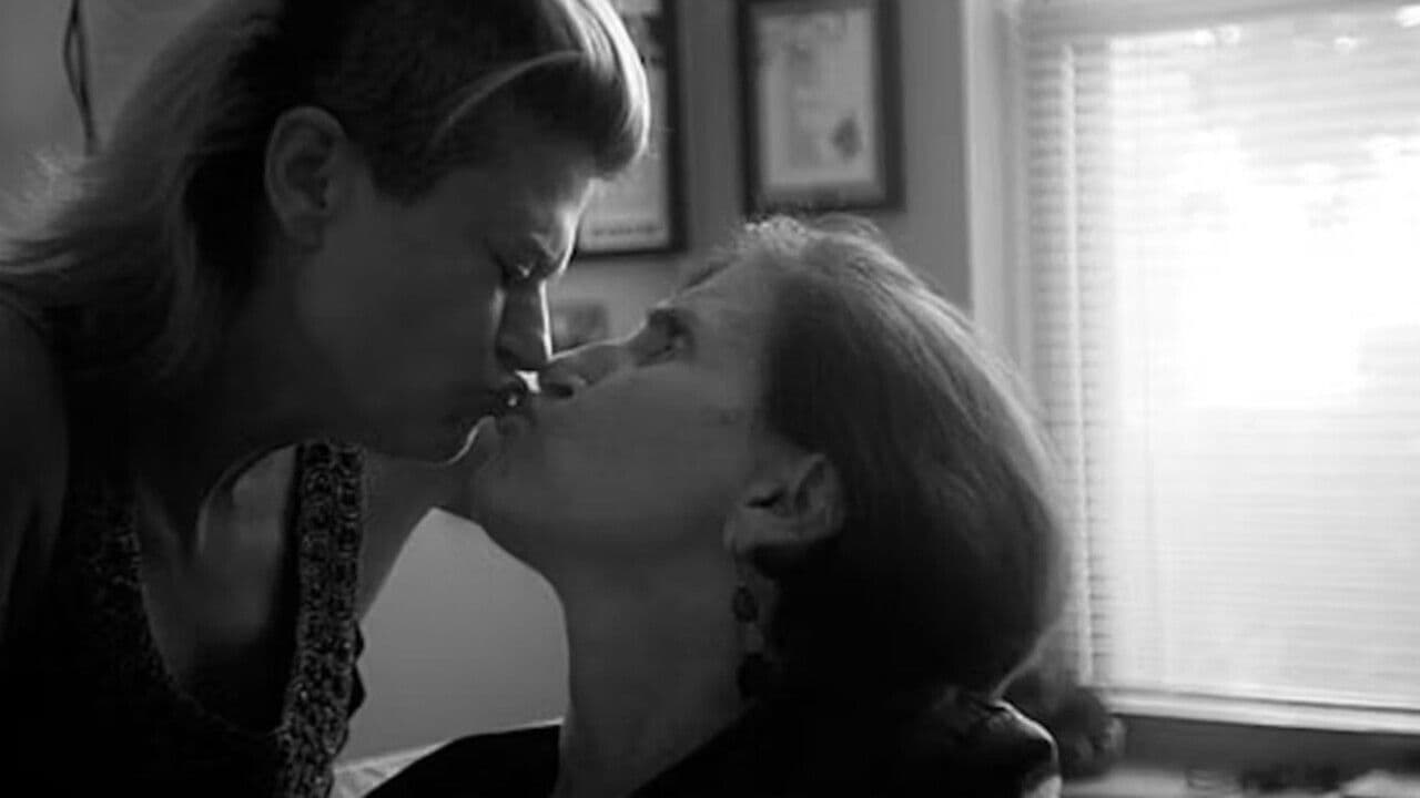 피치는 미쳐가고 있어