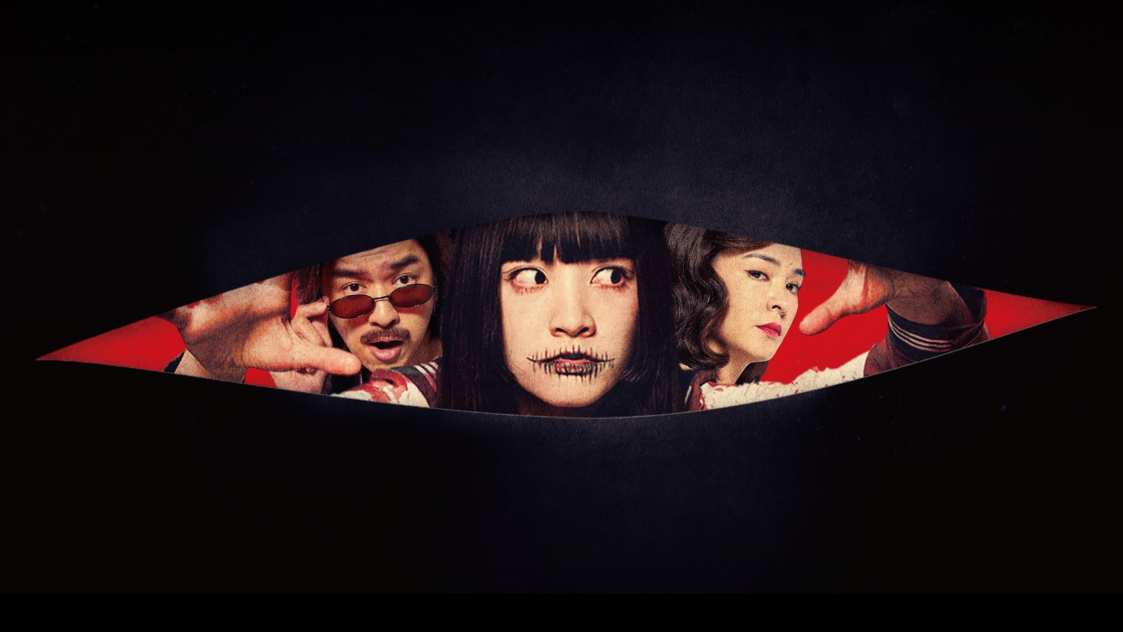 데드 탤런트 소사이어티