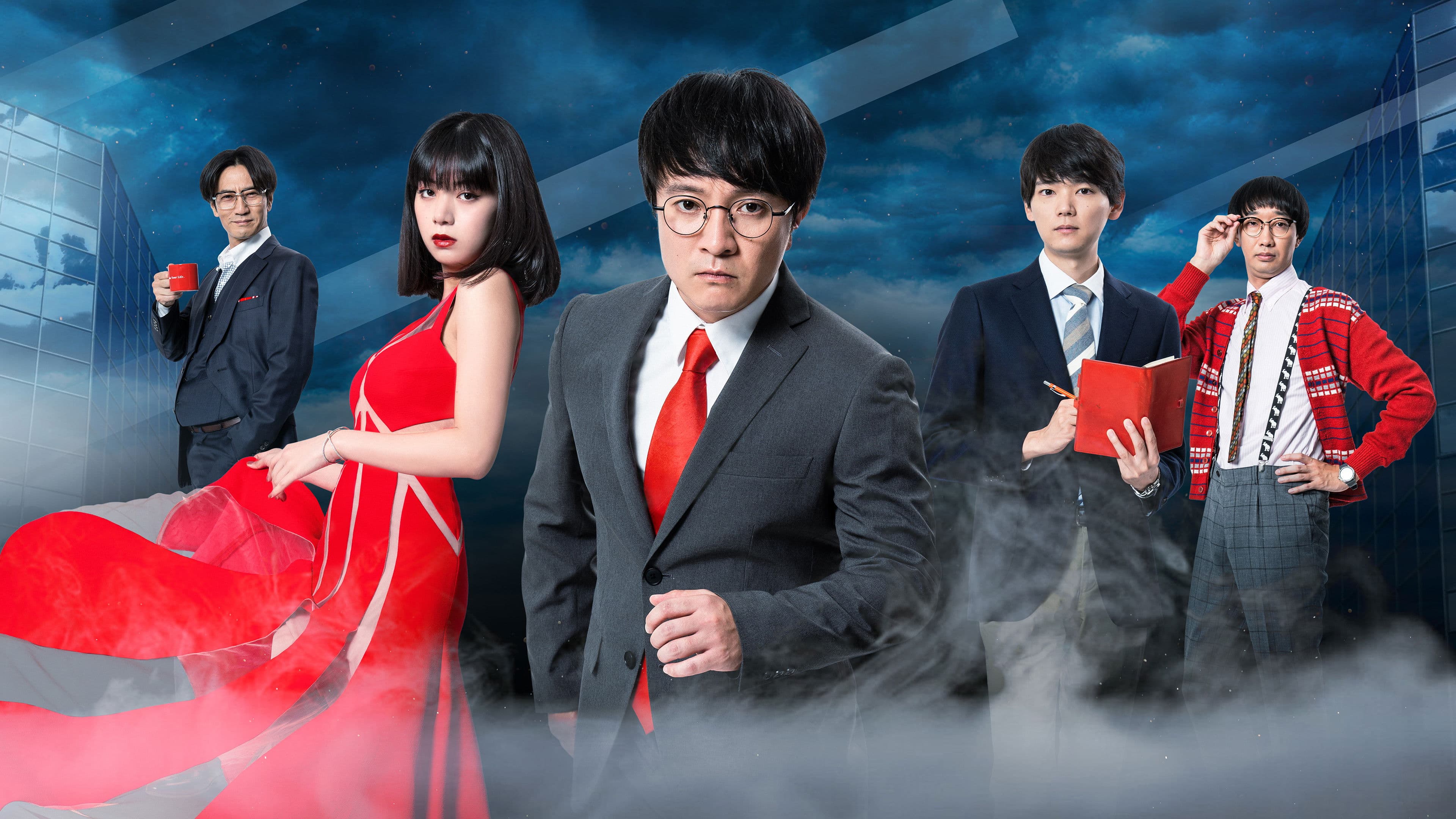 일하지 않는 자들