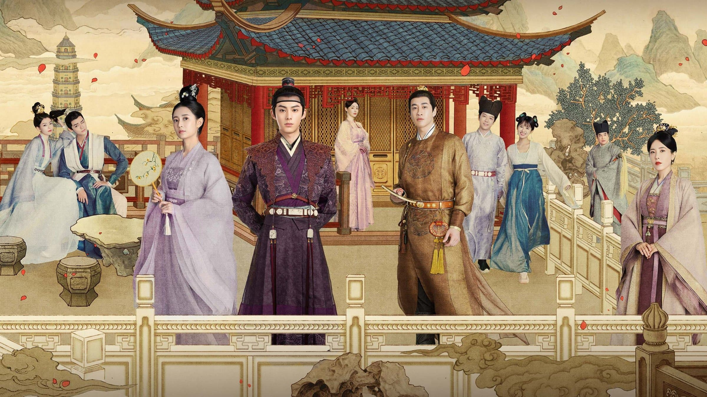 부도연 : 환관의 비