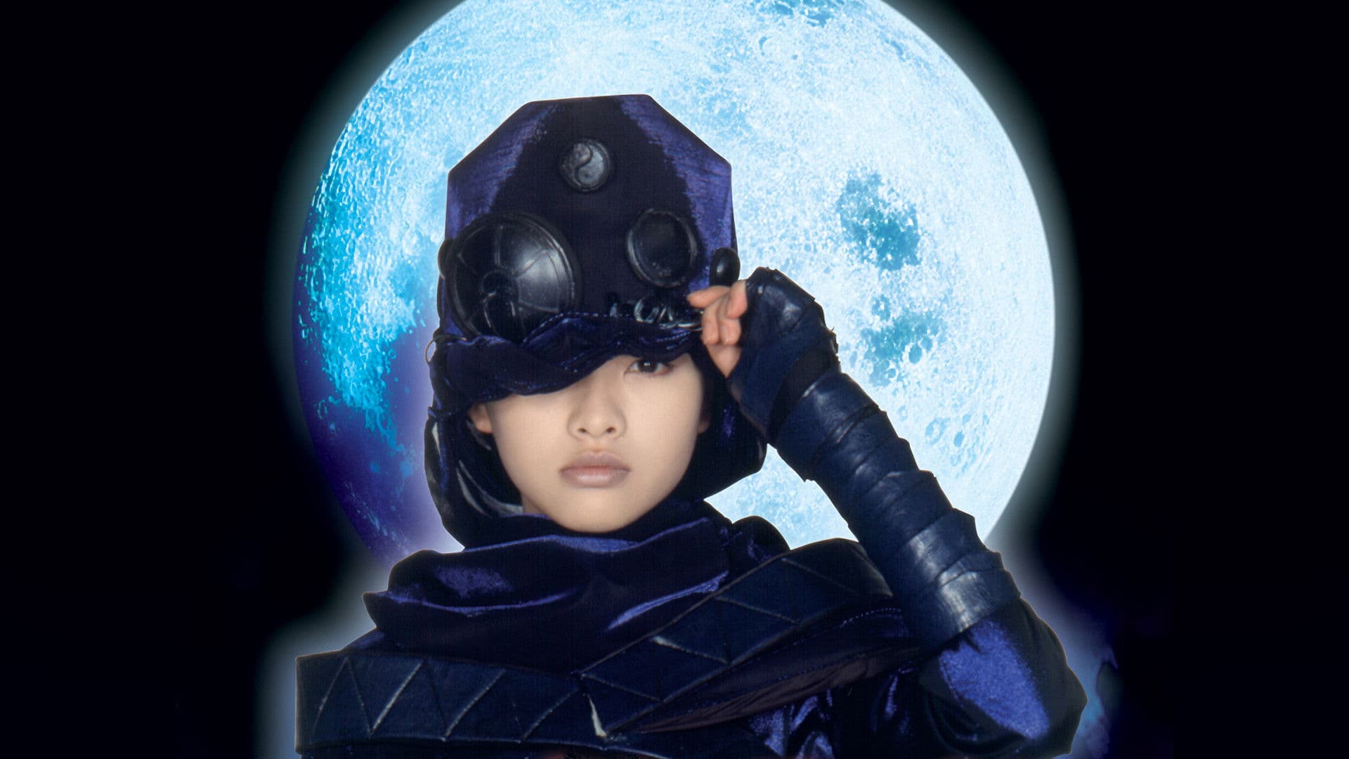 부기팝은 웃지 않는다