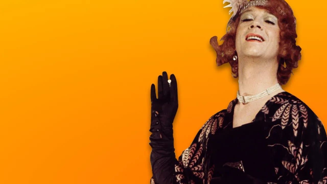 발가벗은 공무원