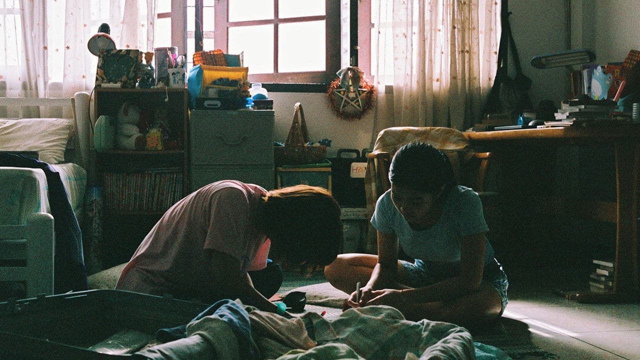 우리가 있는 곳