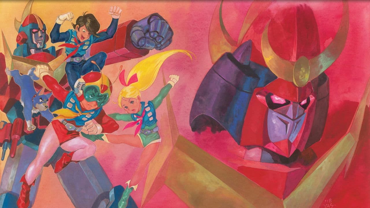 무적초인 점보트3