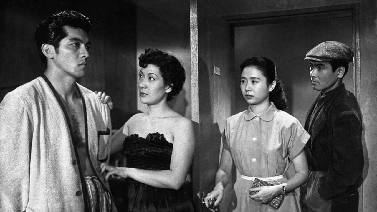 泥だらけの青春