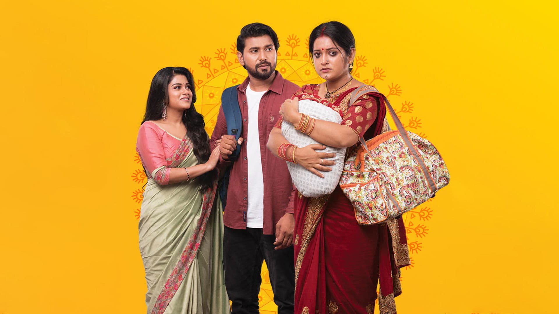 ସୁହାଗ ସିନ୍ଦୂର