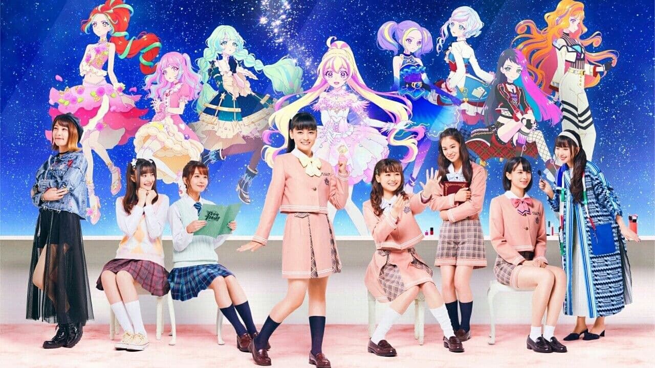 아이카츠 플래닛!