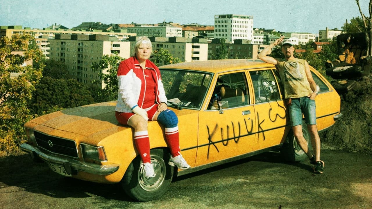 배드민턴의 여왕