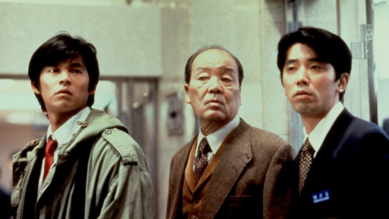 춤추는 대수사선