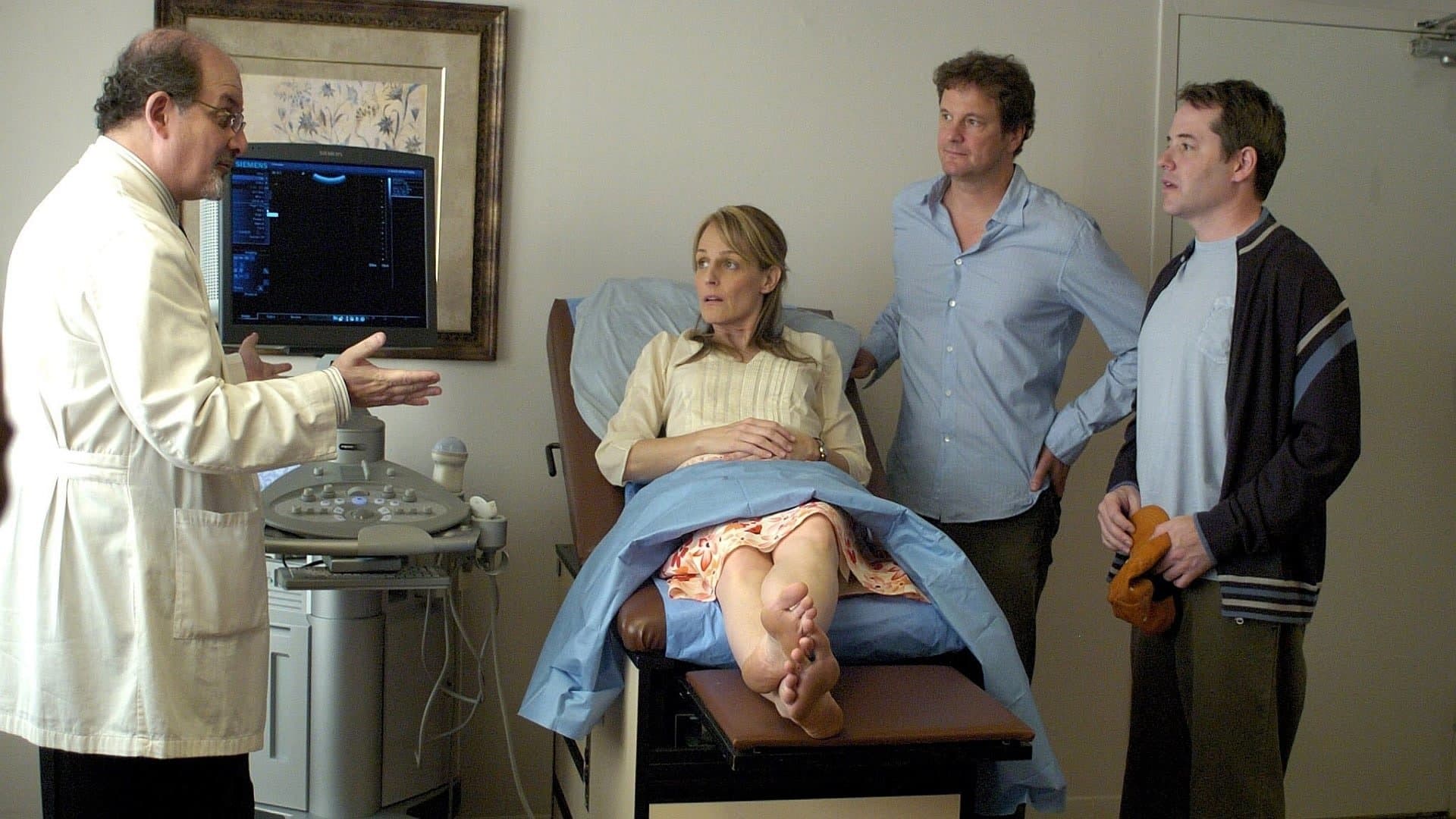 덴 쉬 파운드 미