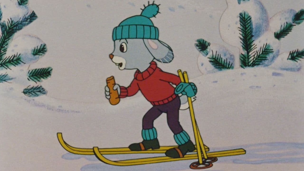 Верное средство