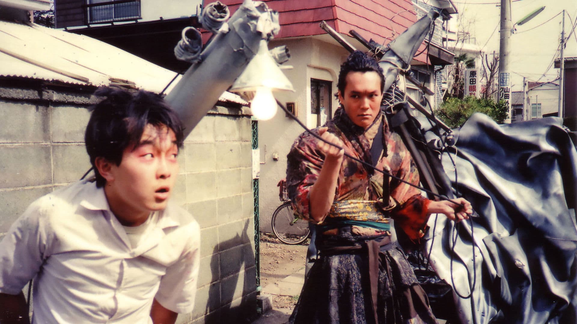 전봇대 소년의 모험