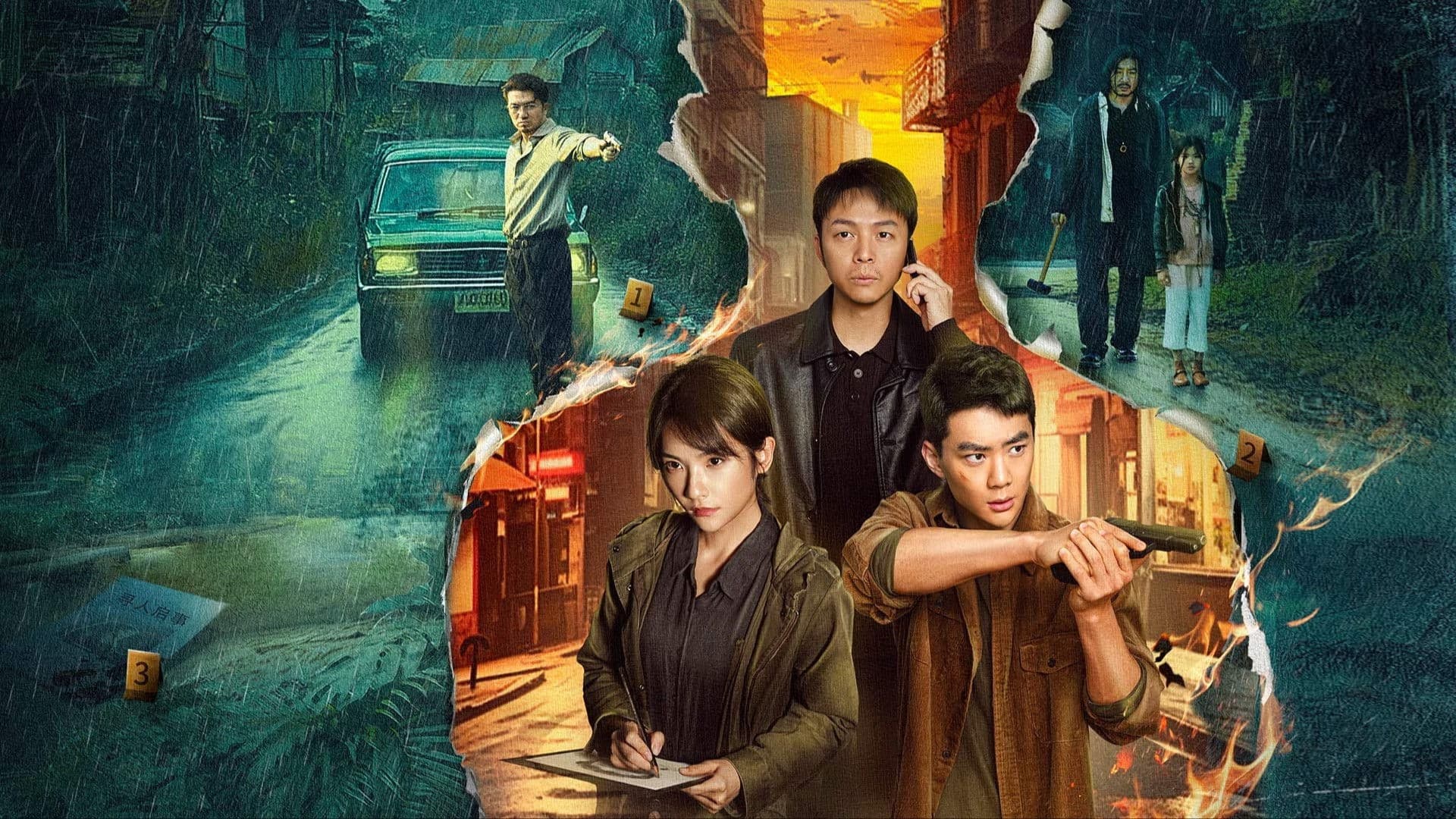 윤곽 속의 실상