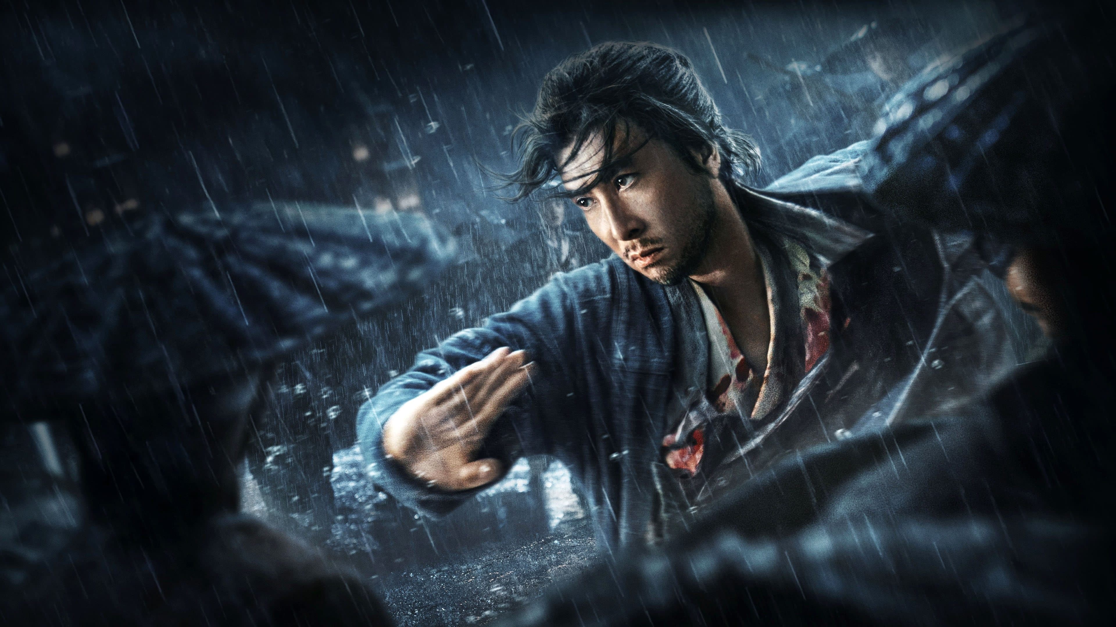 천룡팔부: 교봉전