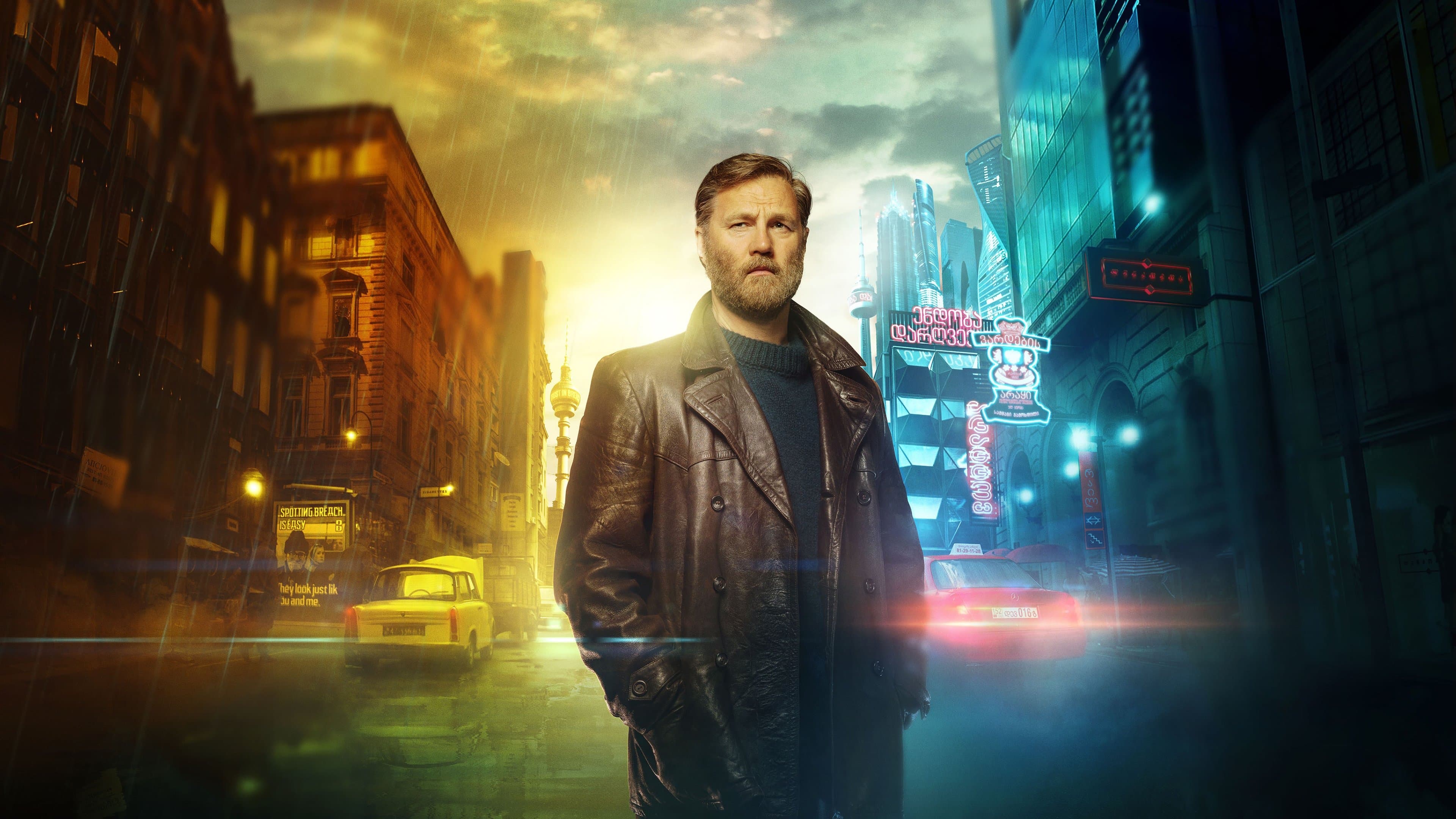 시티 앤 더 시티