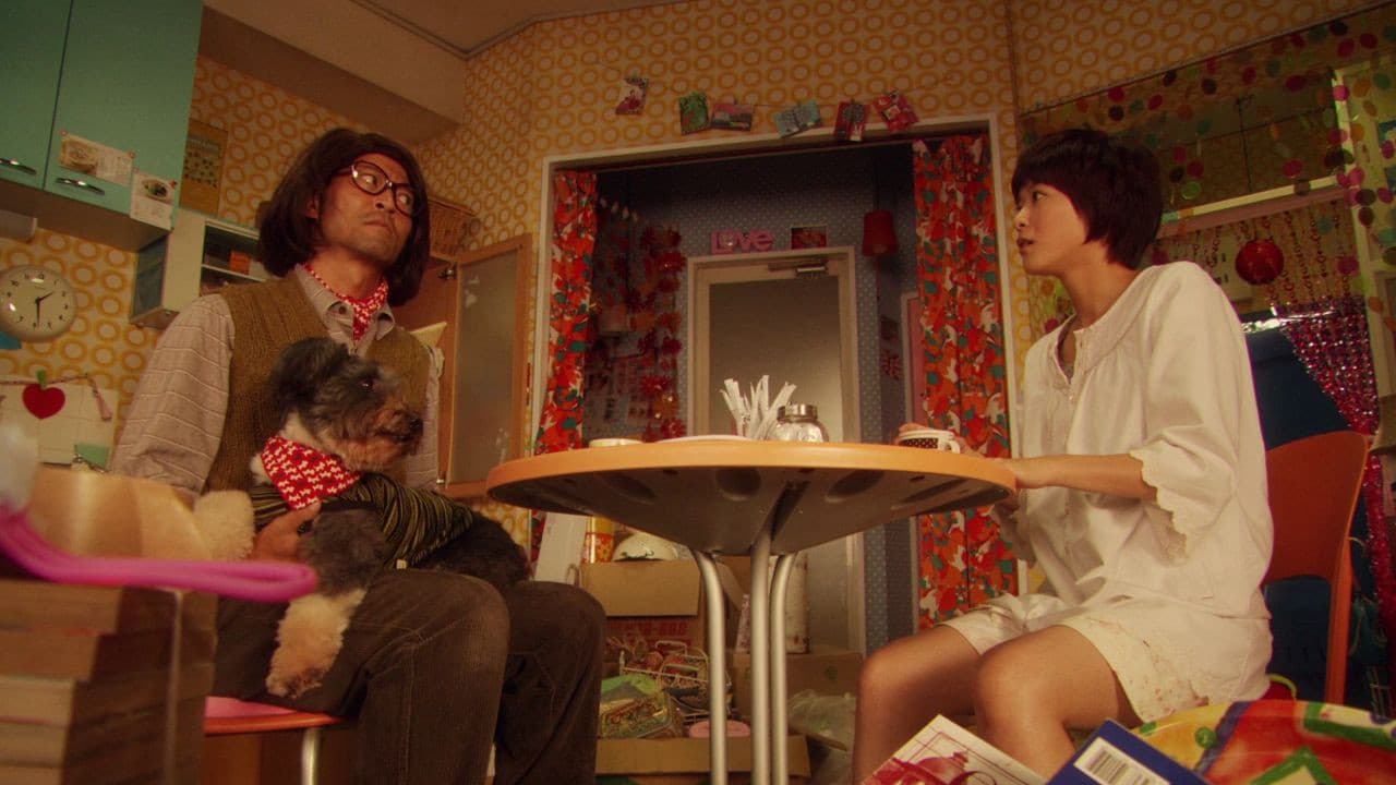 신부의 수상한 여행가방