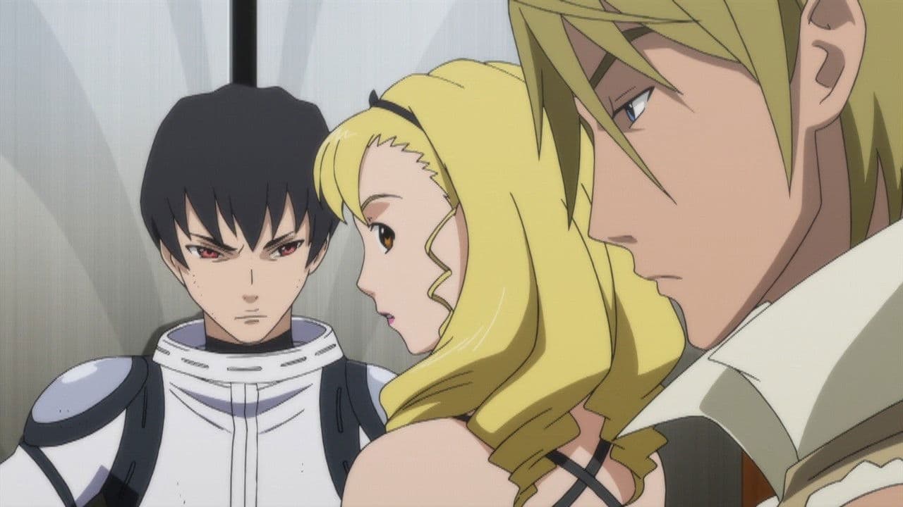 장갑기병 보톰즈 케이스 어바인