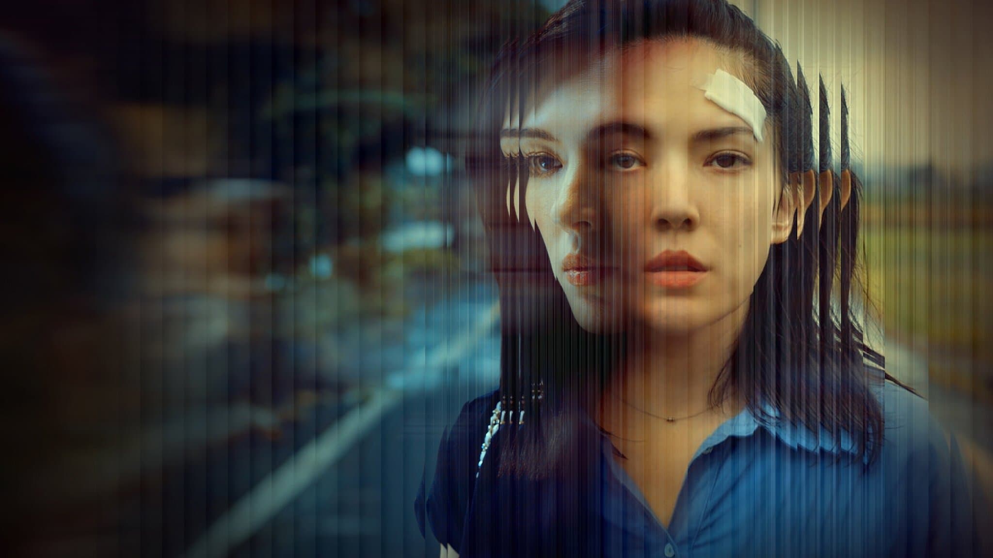 그녀와 그녀의 그녀