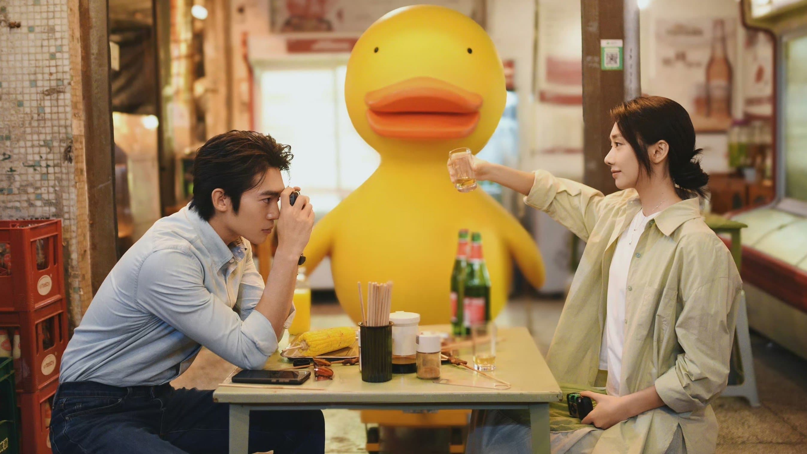 내 곁에 온 걸 환영해