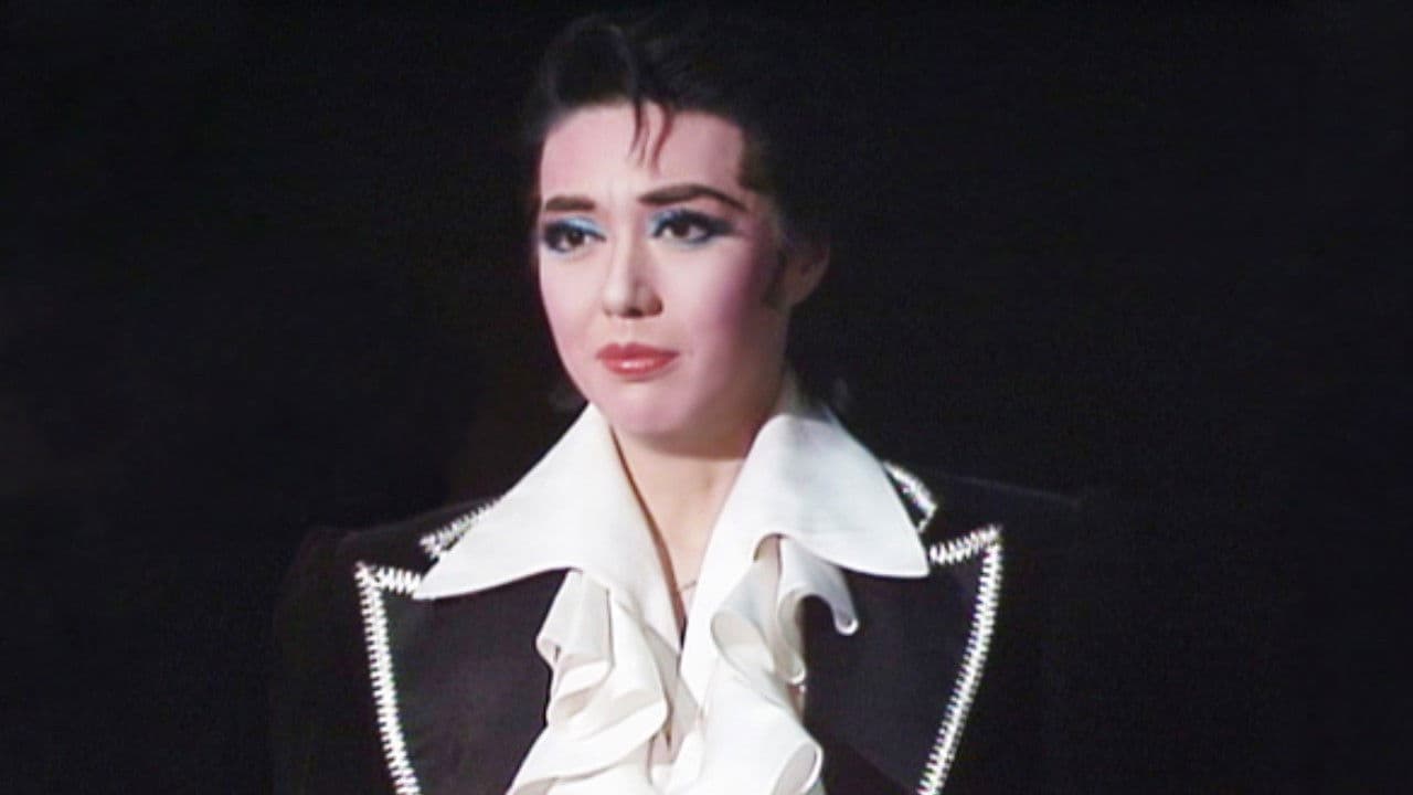 ときめきの花の伝説