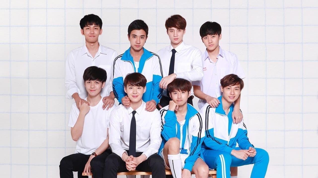 러브 바이 찬스