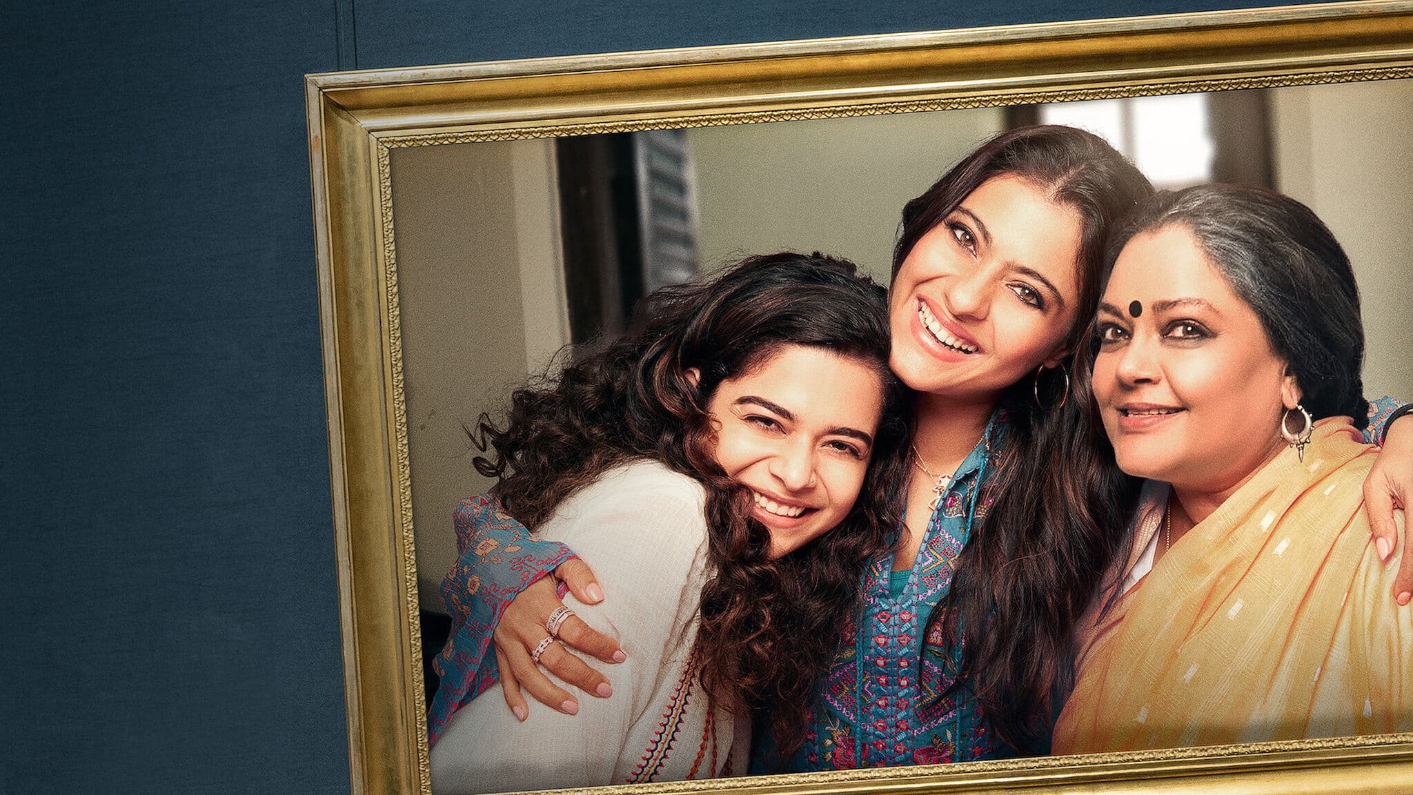 인생은 트리방가처럼