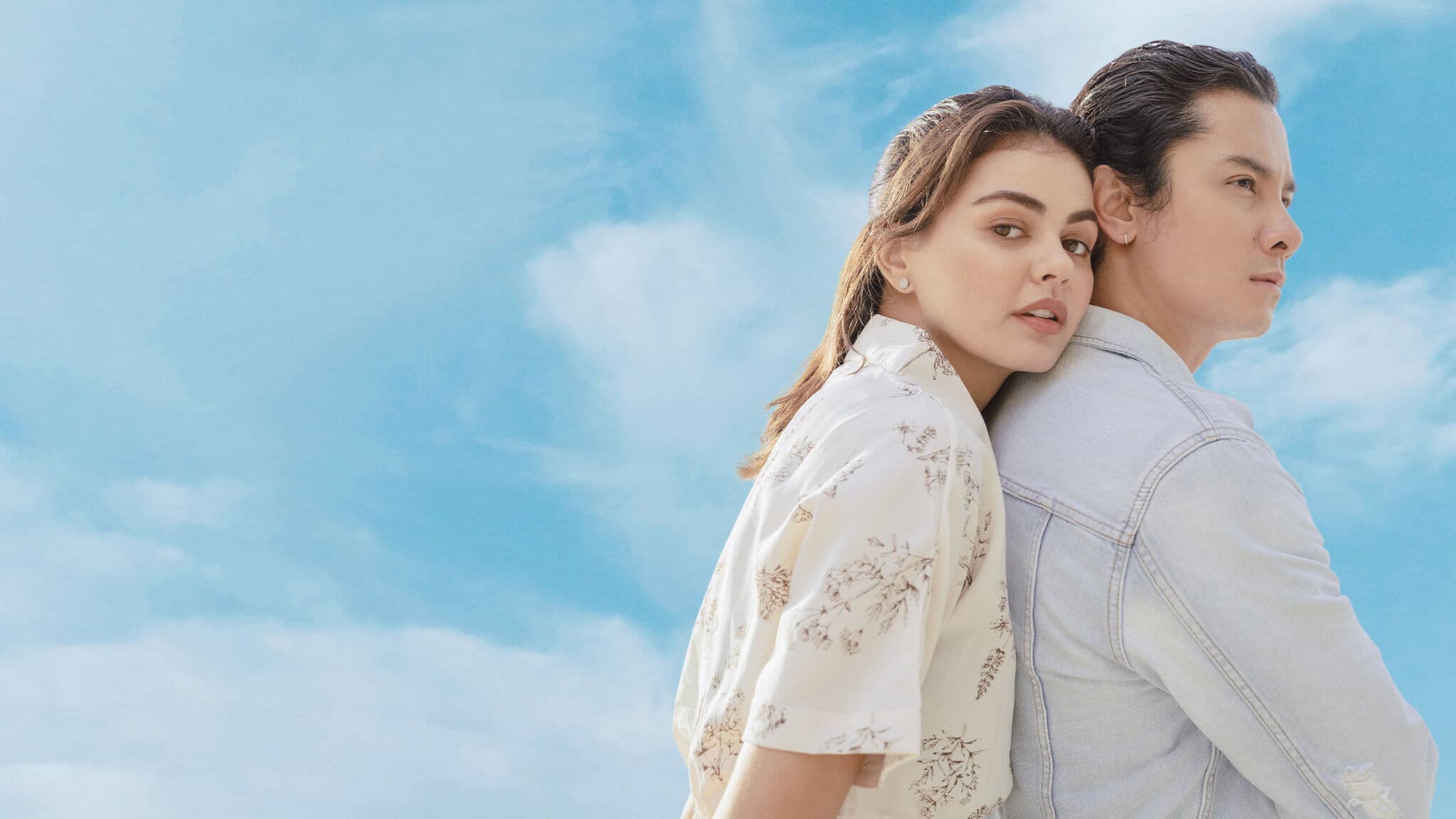 넌 거기에 난 여기에