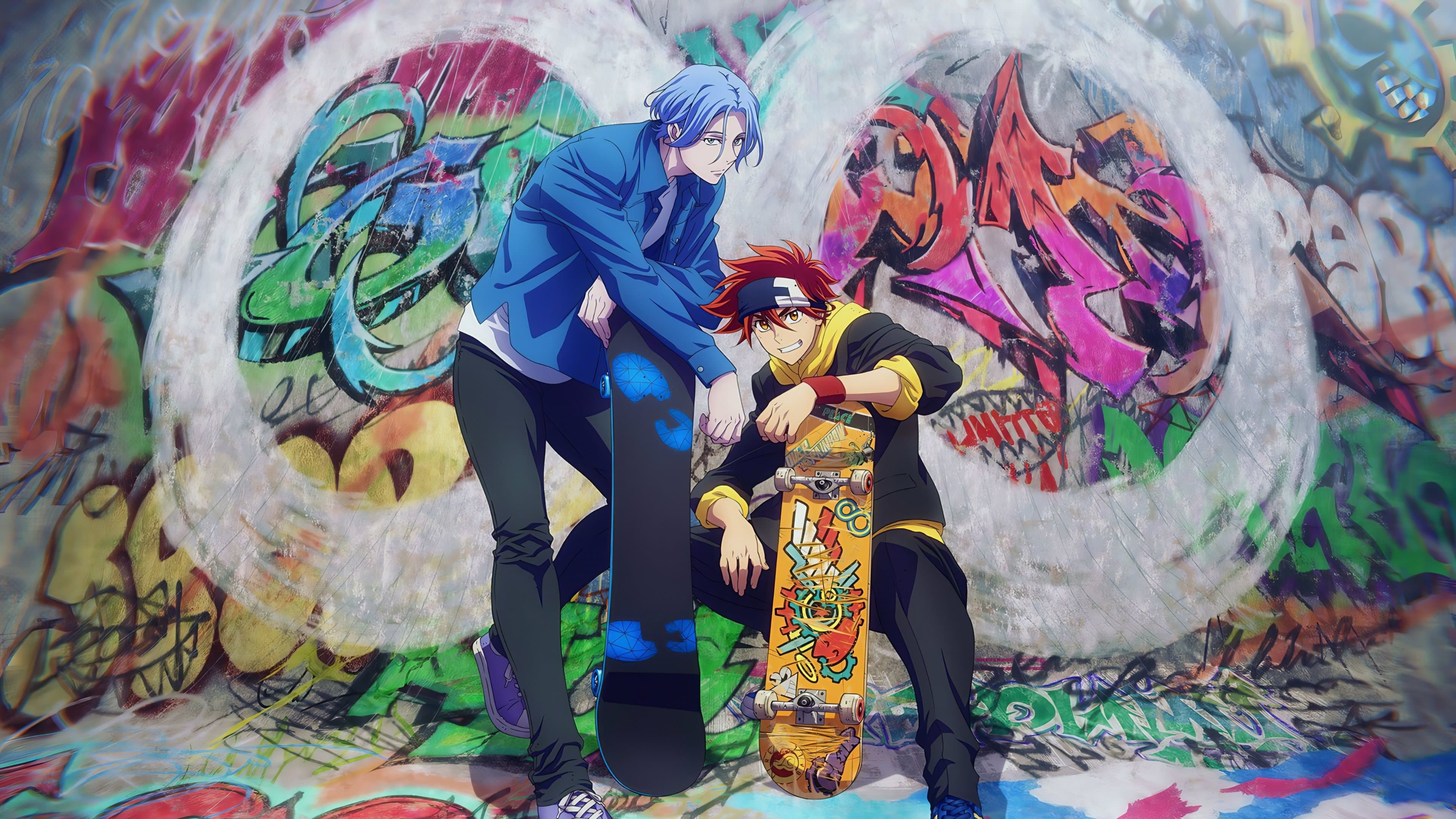 SK∞ 에스케이 에이트