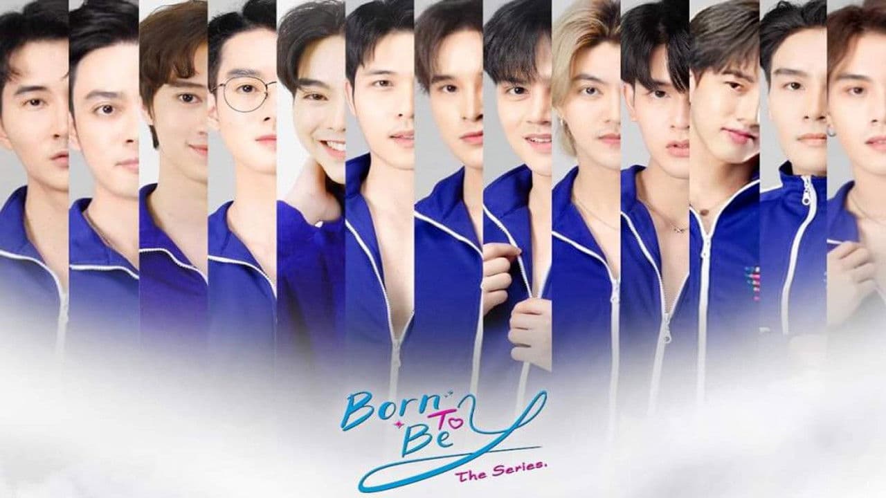 เปลี่ยนฝันเป็นนาย