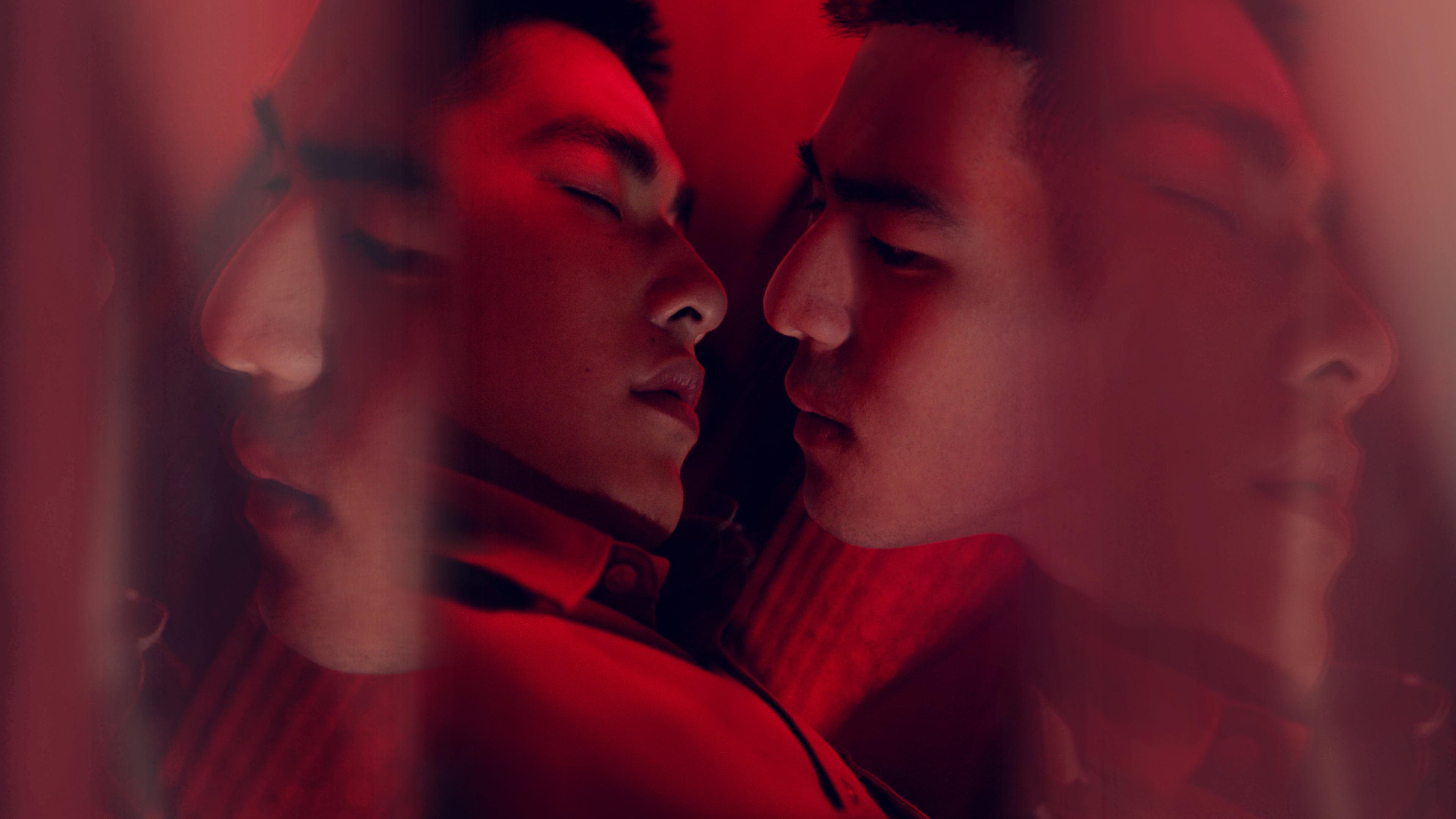 네 마음에 새겨진 이름