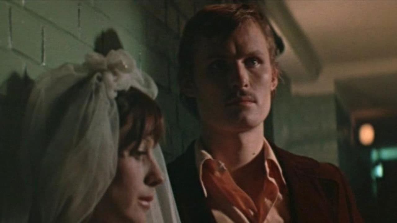 Ошибки юности