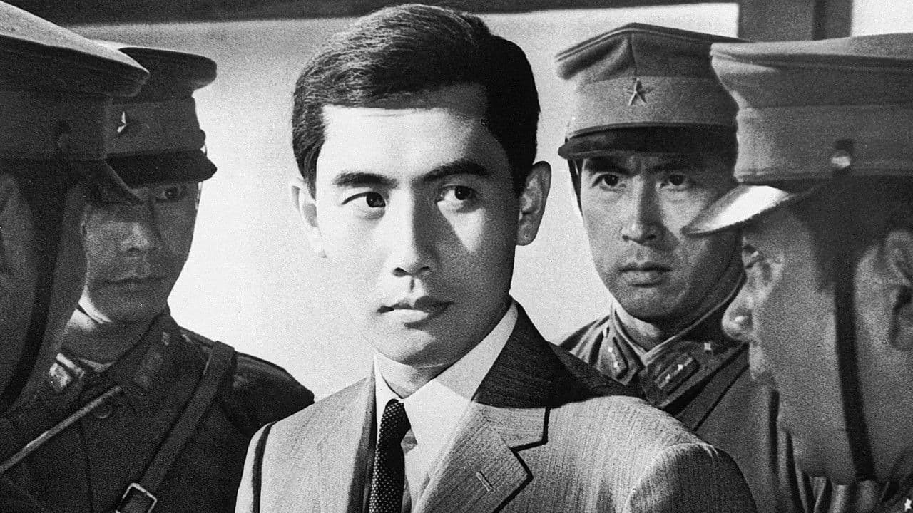 육군 나카노 학교, 구름1호 지령