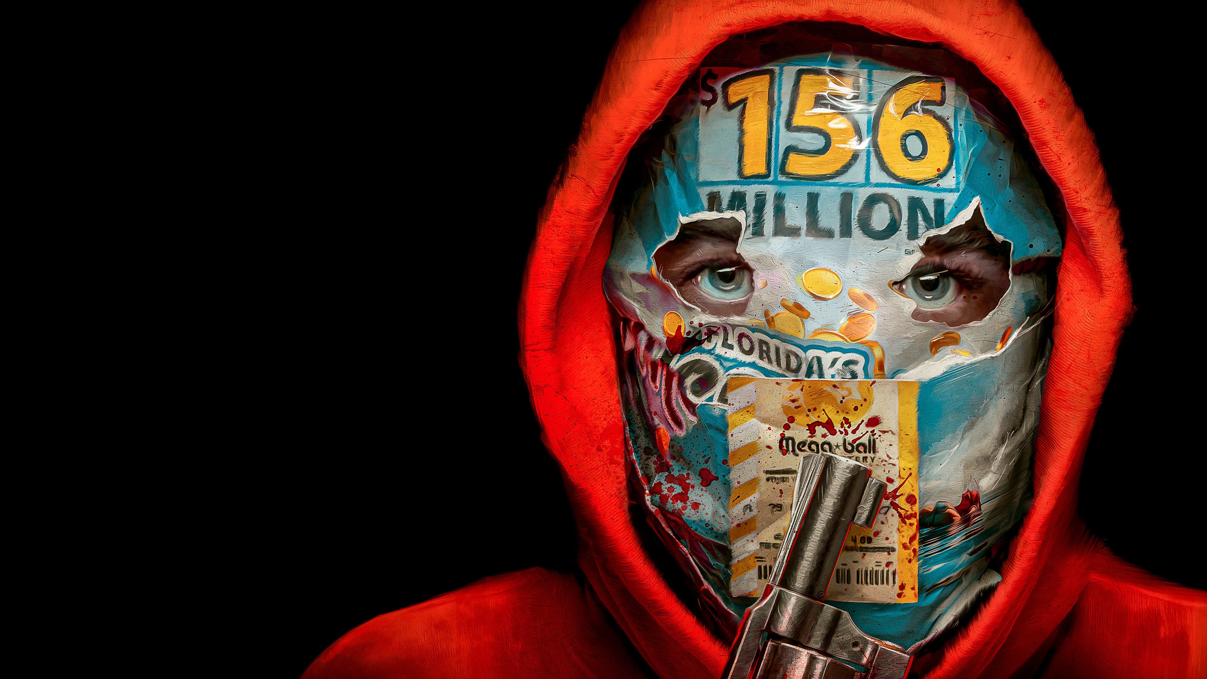 유어 럭키 데이