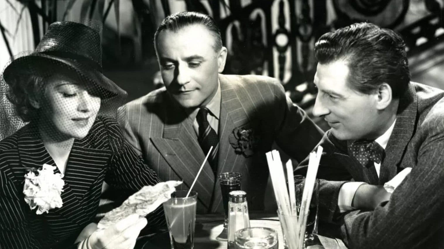 J'étais une aventurière