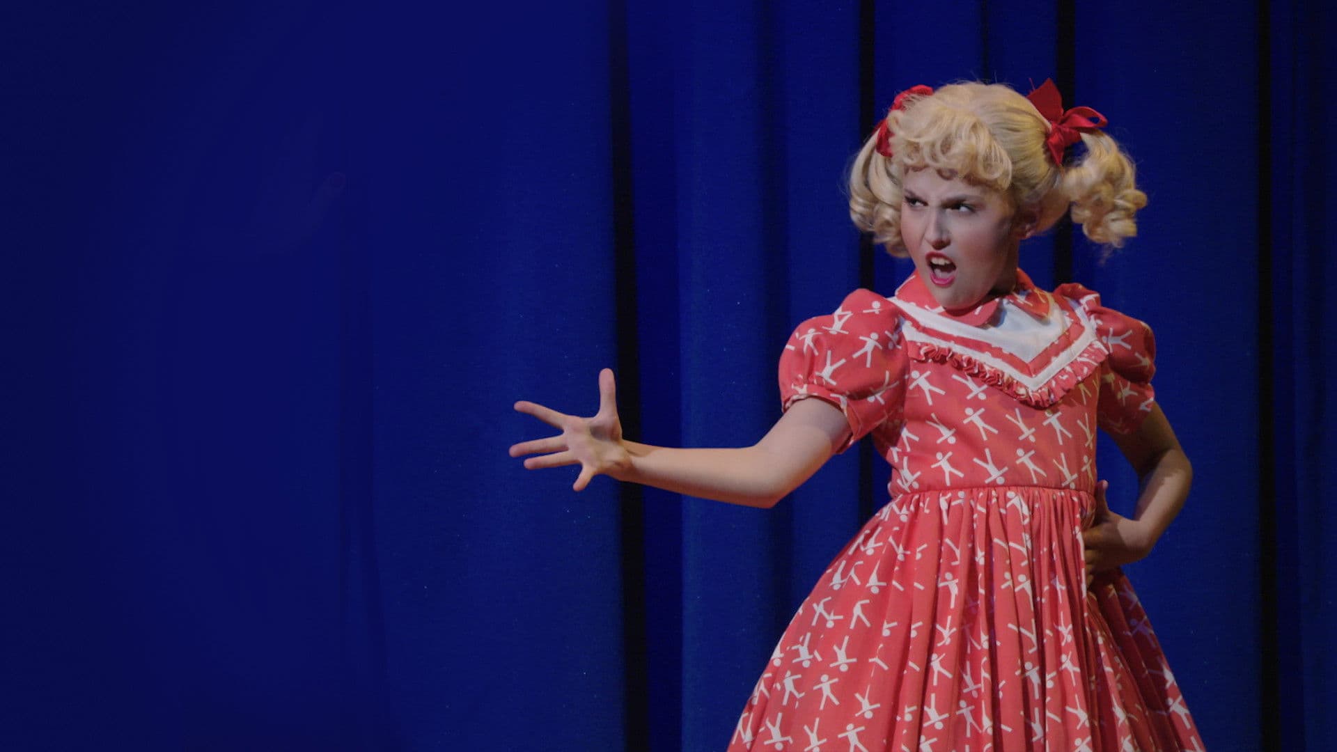 뮤지컬 루스레스