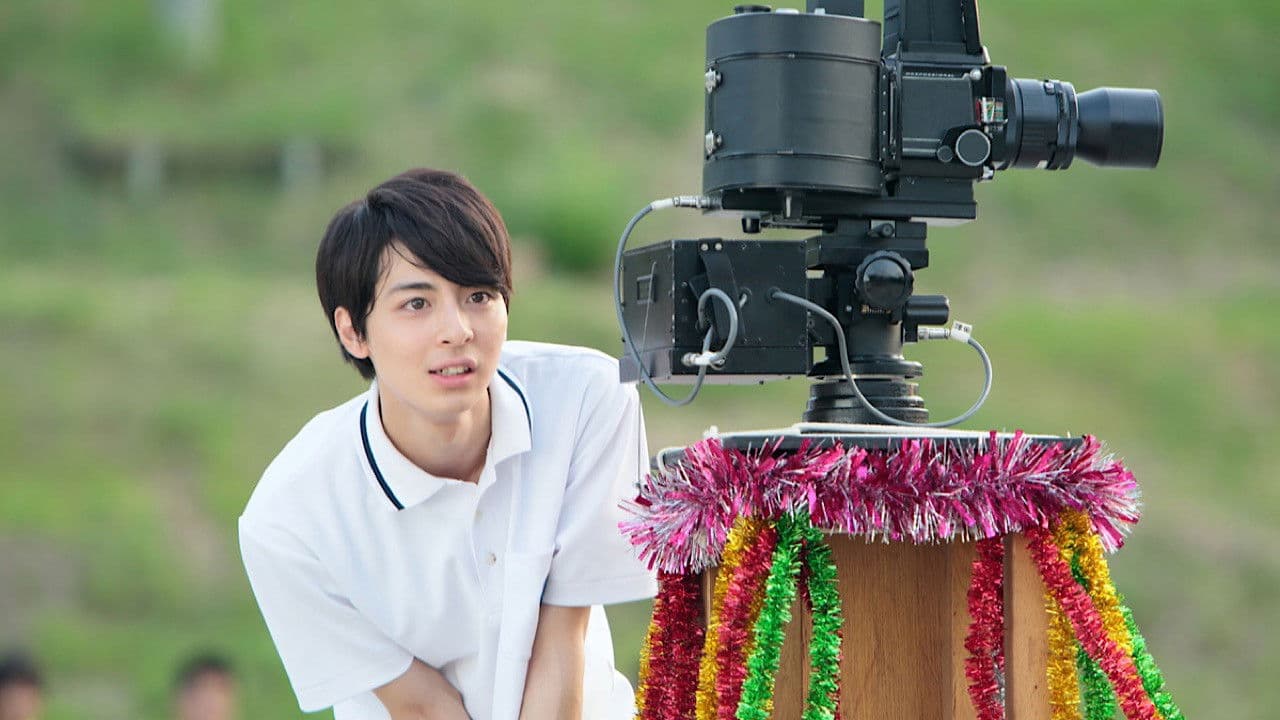 세상에서 가장 긴 사진