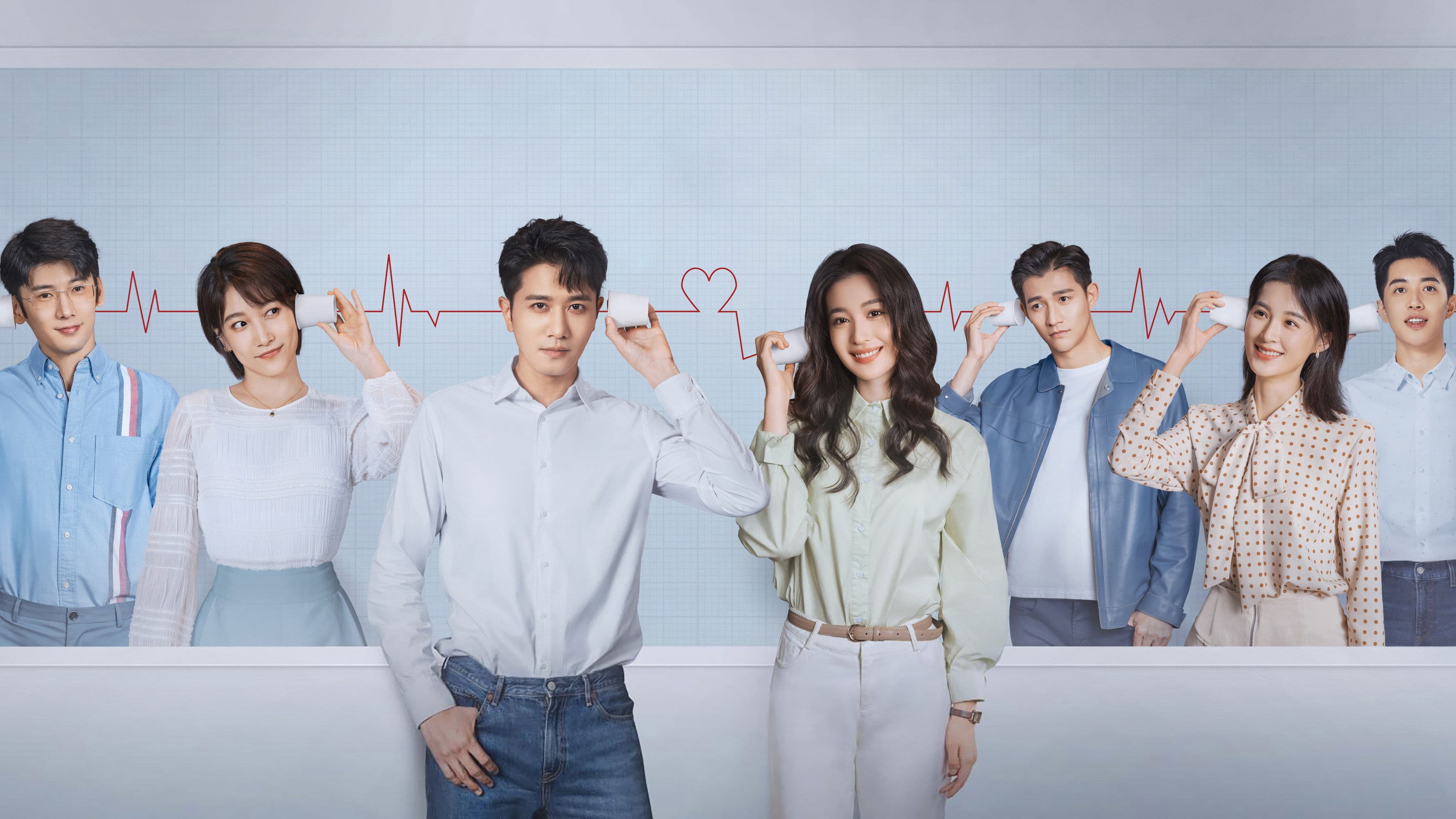 청설니희환아: 한번 더 사랑해줘