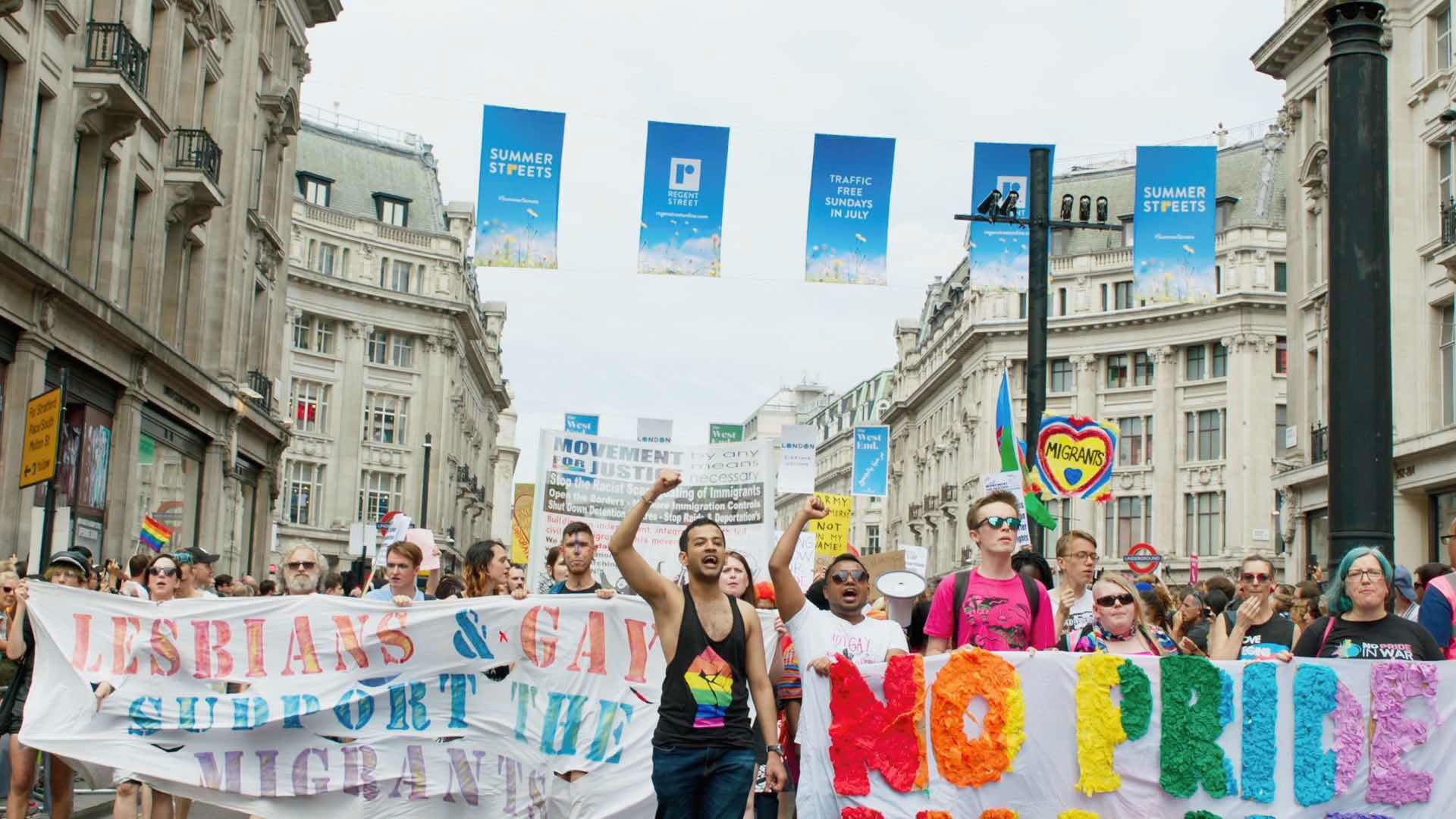 아 위 프라우드?