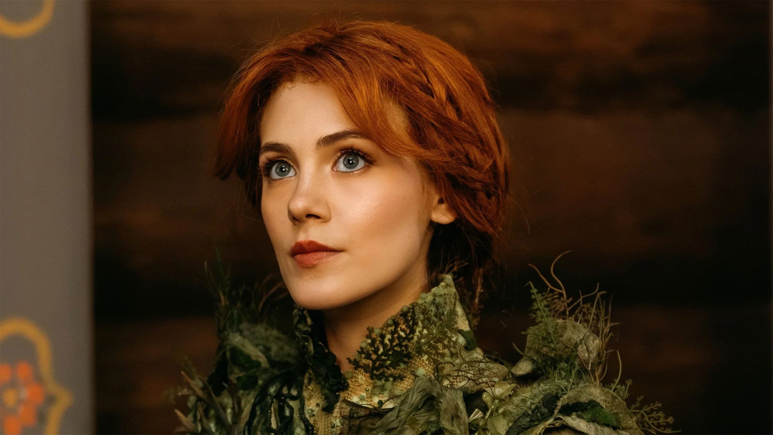 Варвара-краса