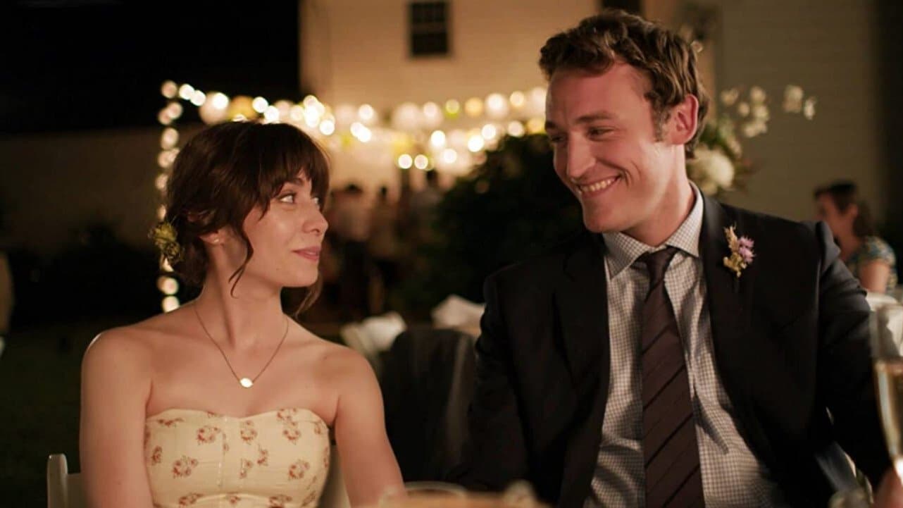 그건 너, 바로 너