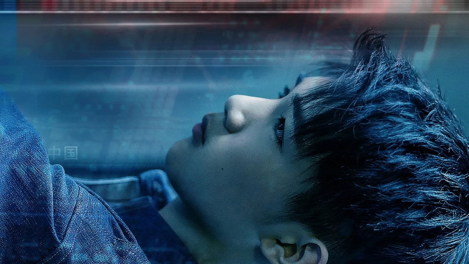 니안전마 : 세 명의 화이트 해커