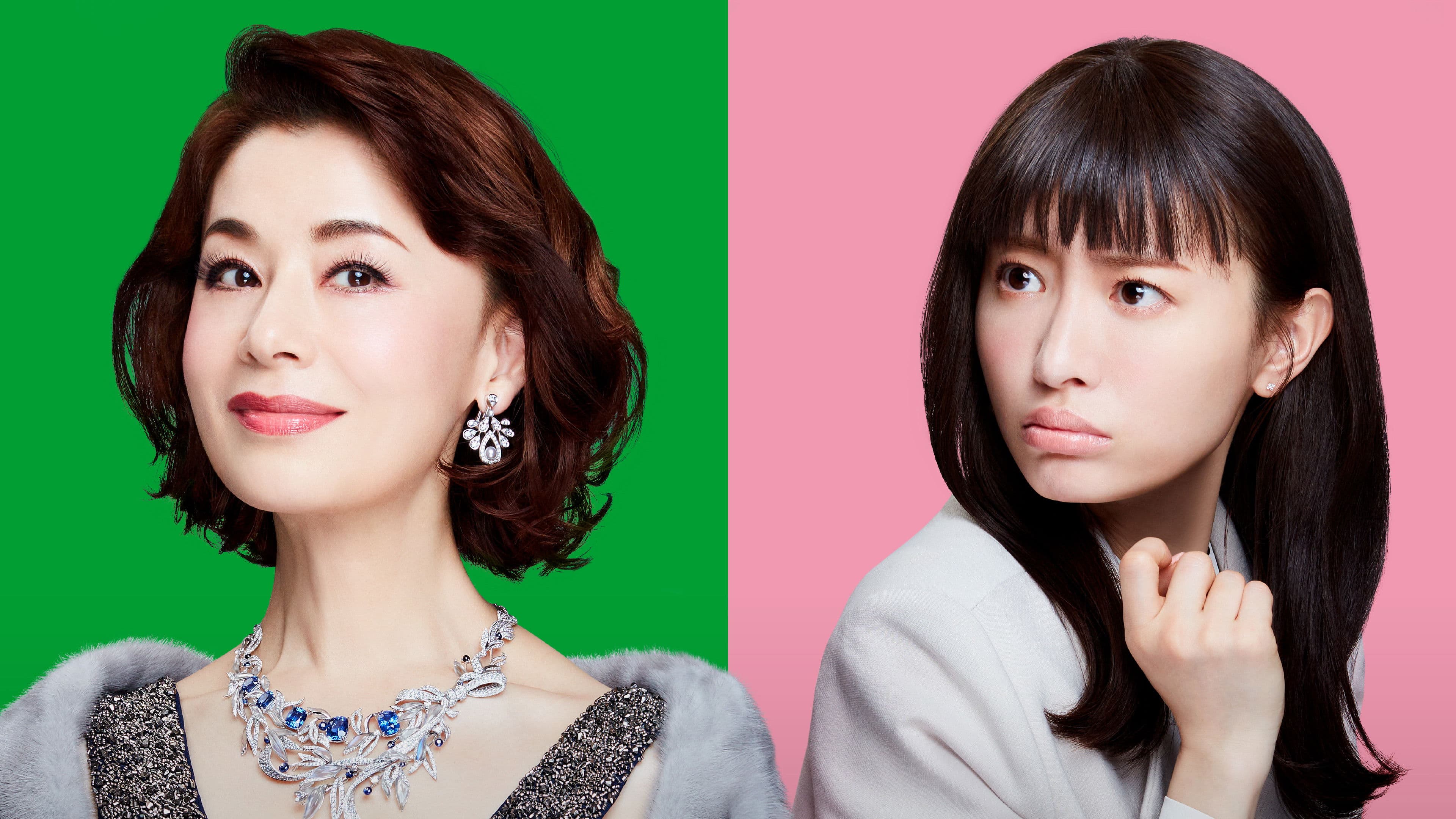 최고의 아줌마 나카지마 하루코