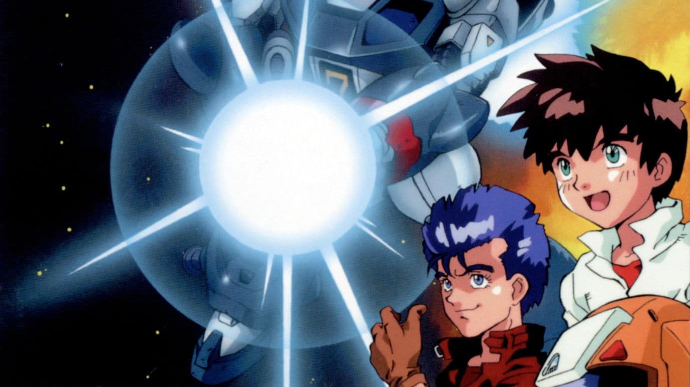 은하표류 바이팜 13